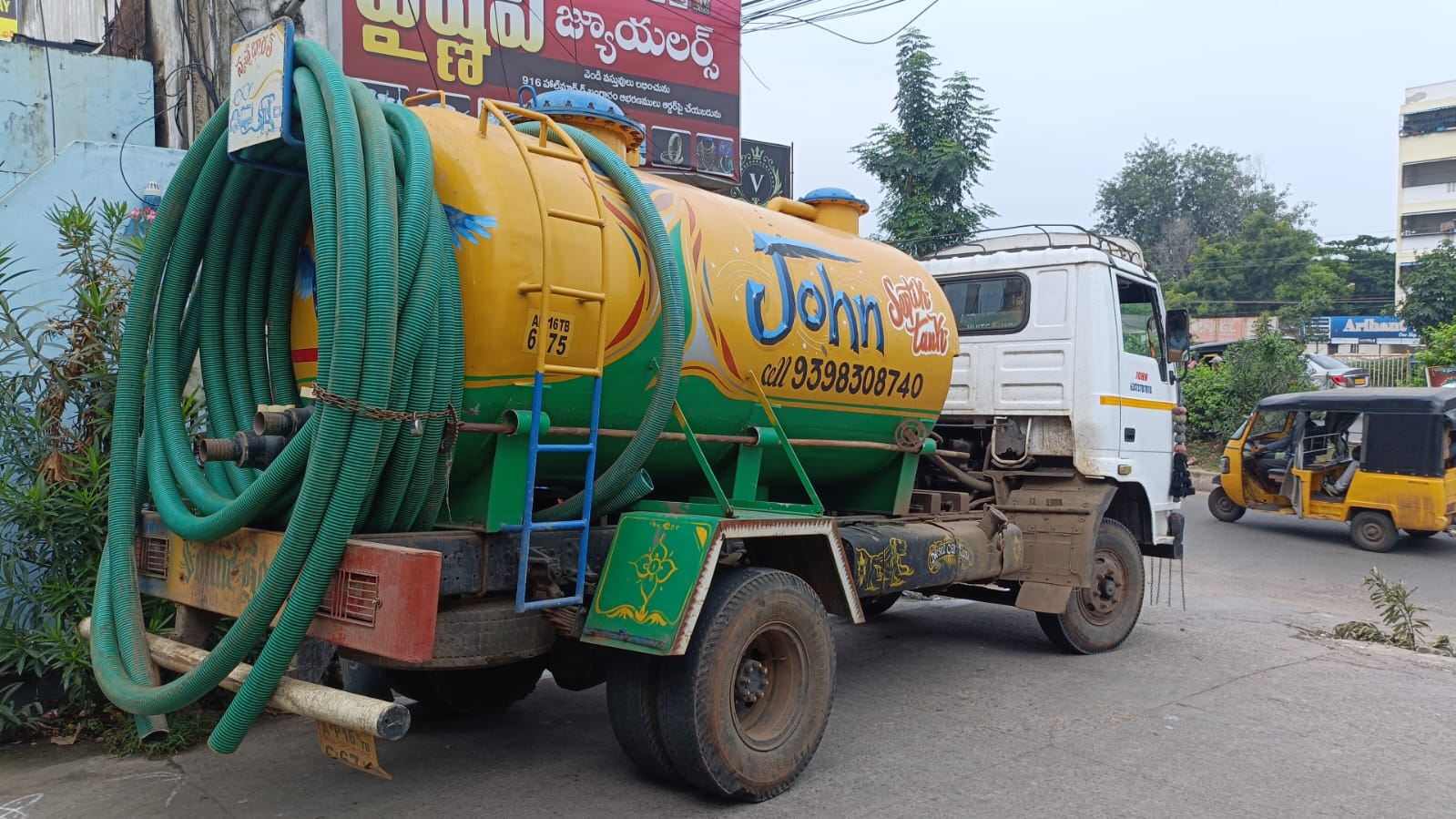 Septic Tank Maintenance